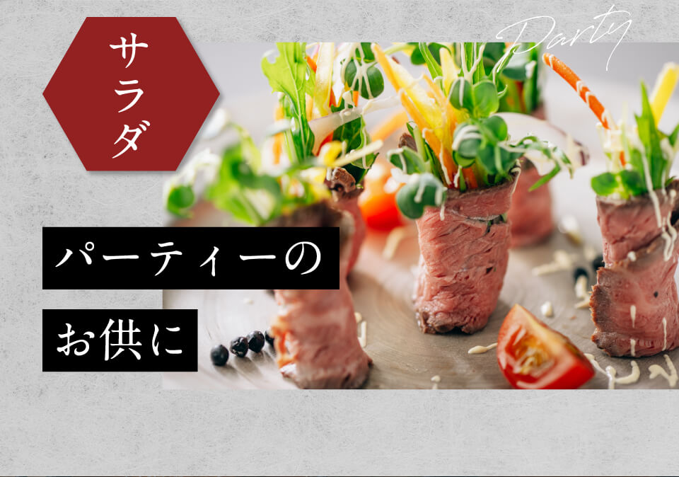 時短で絶品おつまみに ユッケ丼