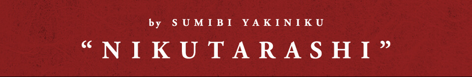 NIKUTARASHI