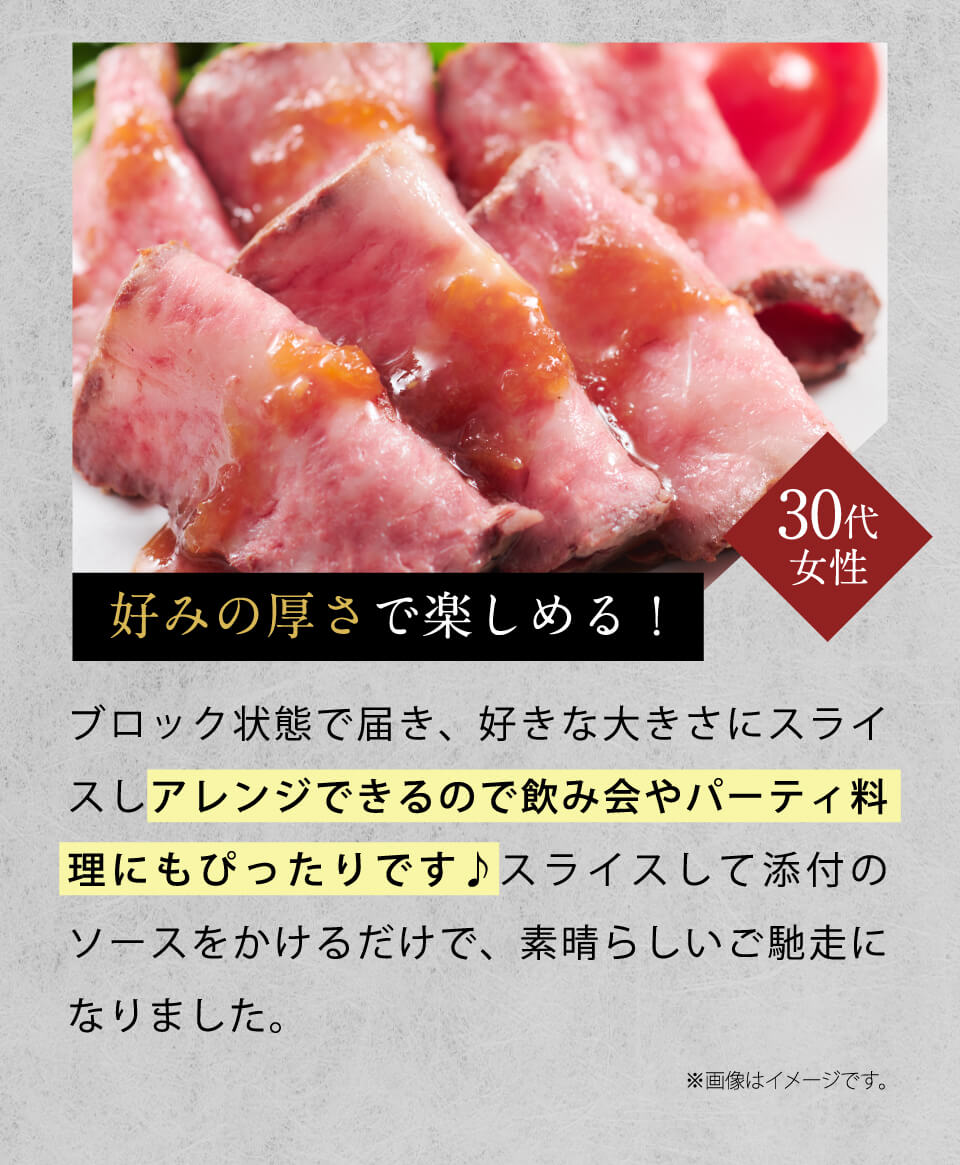 好みの暑さで楽しめる!